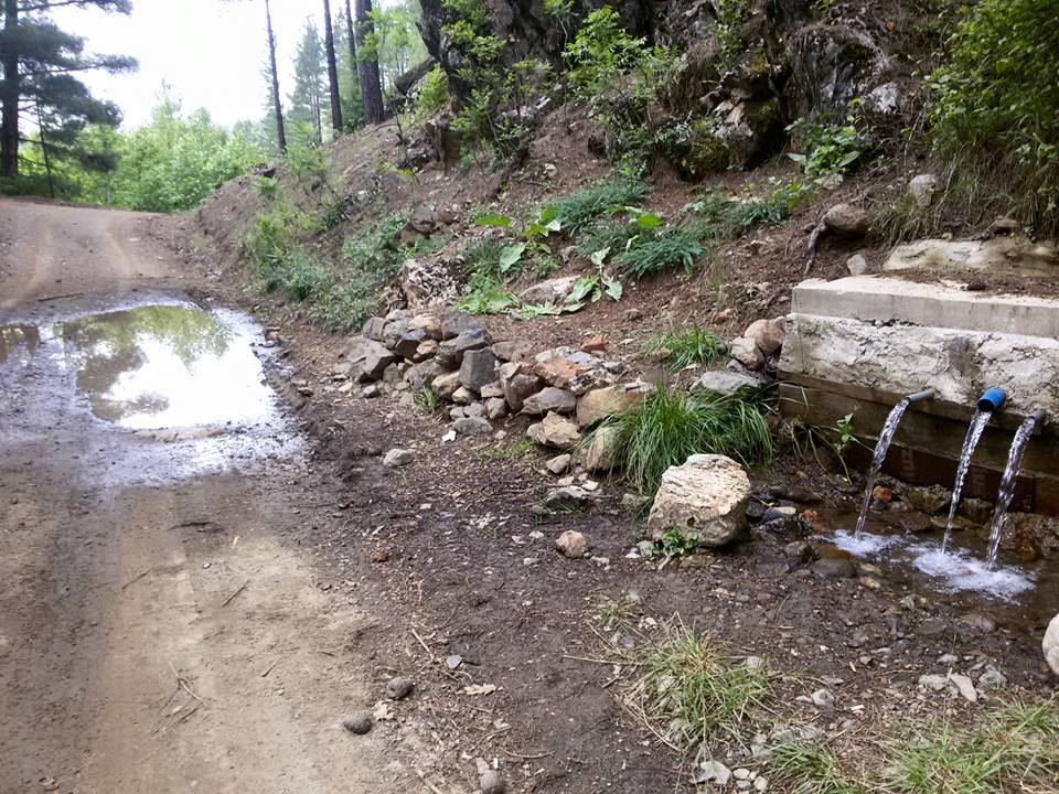 Adana Pozantı Hamidiye Köyü Resimleri 35