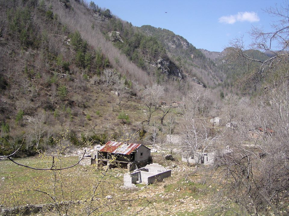 Dörtyol Kapılı Köyü Resimleri 6