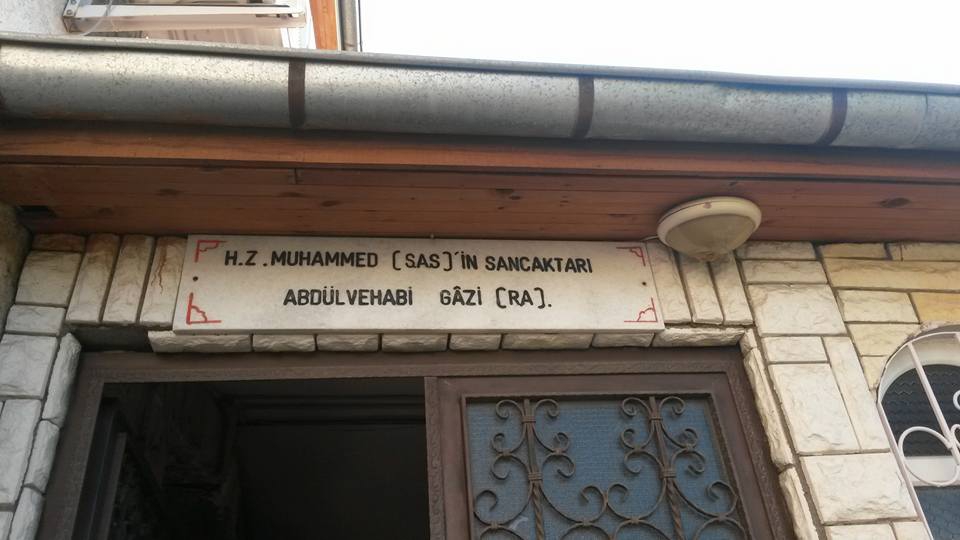 Gölova Akçataş Köyü Resimleri 2