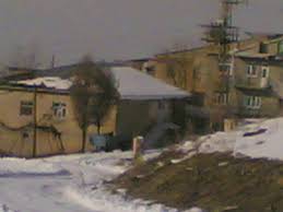 Elazığ Serince Köyü Resimleri 3