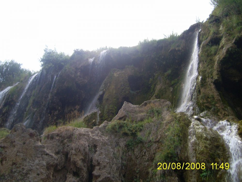 Kemah Yardere Köyü Resimleri 8