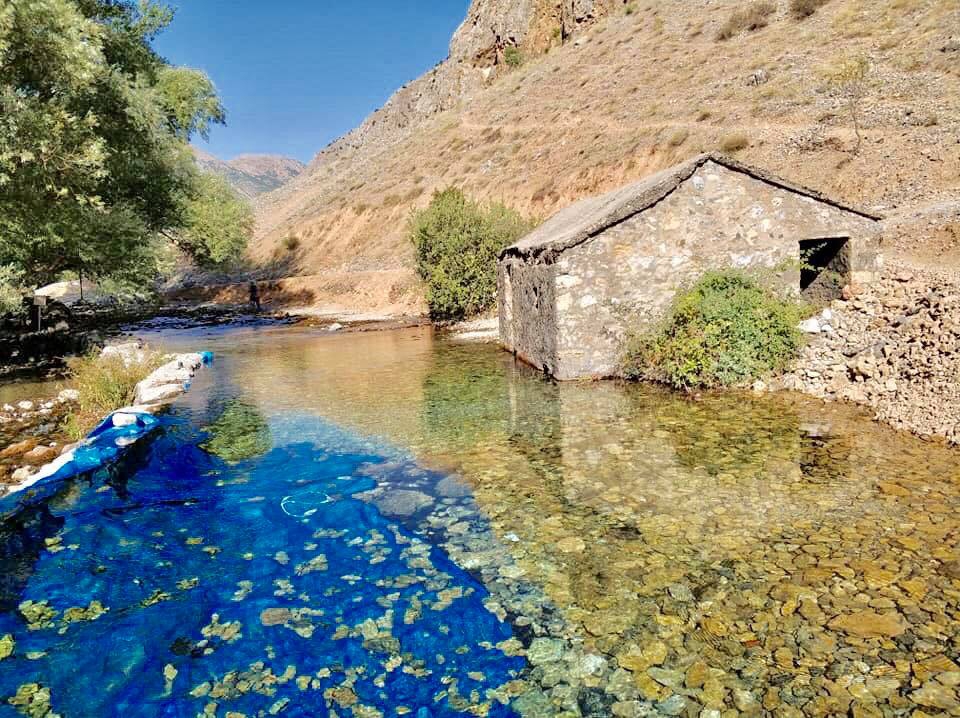 Kemaliye Aşağıumutlu Köyü Resimleri 1