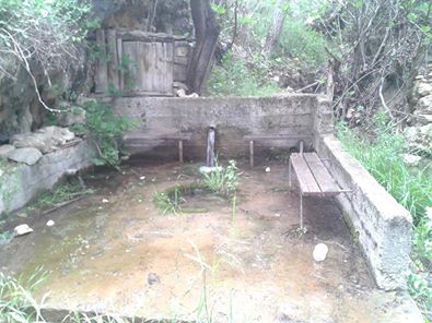 Kemaliye Çatköy Köyü Resimleri 1