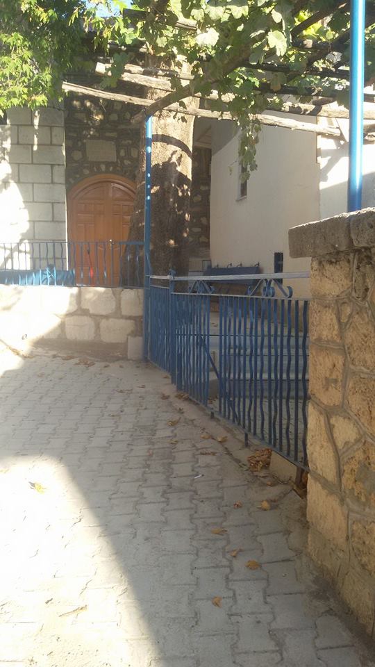 Kemaliye Çatköy Köyü Resimleri 7