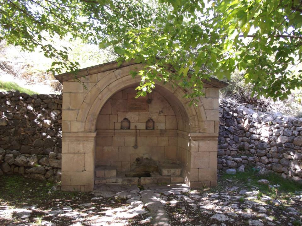 Kemaliye Dallıca Köyü Resimleri 3