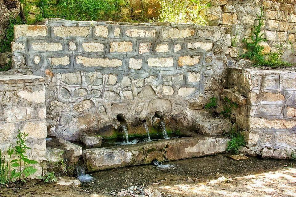 Ergani Çayköy Köyü Resimleri 5