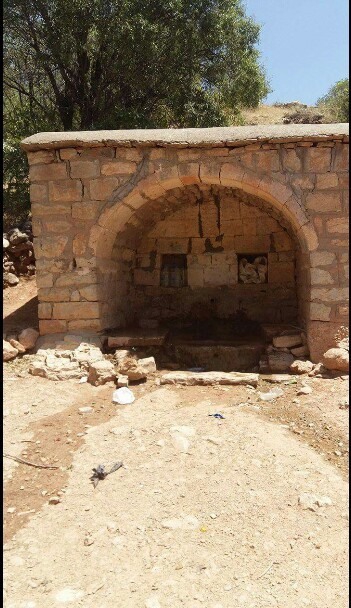 Ergani Dağarası Köyü Resimleri 7