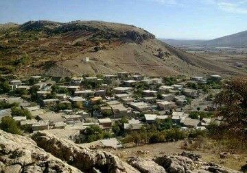 Ergani Dağarası Köyü Resimleri 9