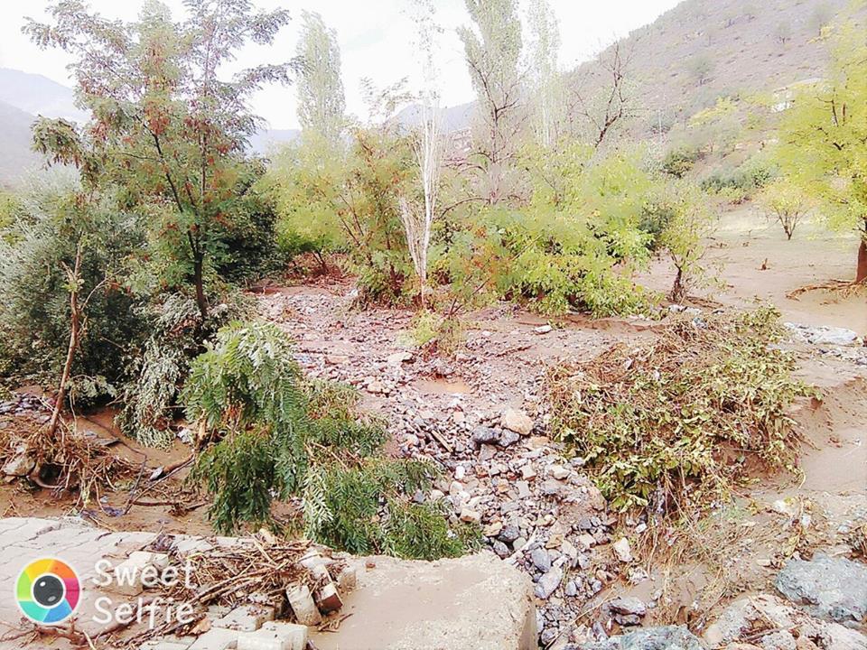 Türkoğlu İmalı Köyü Resimleri 4