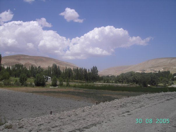 Gürün Akdere Köyü Resimleri 10