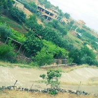 Türkoğlu Küçükimalı Köyü Resimleri 10