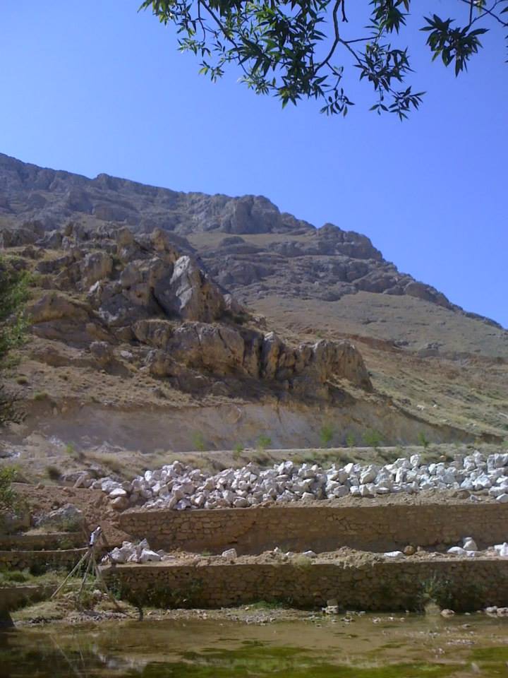 Gürün Bahçeiçi Köyü Resimleri 20