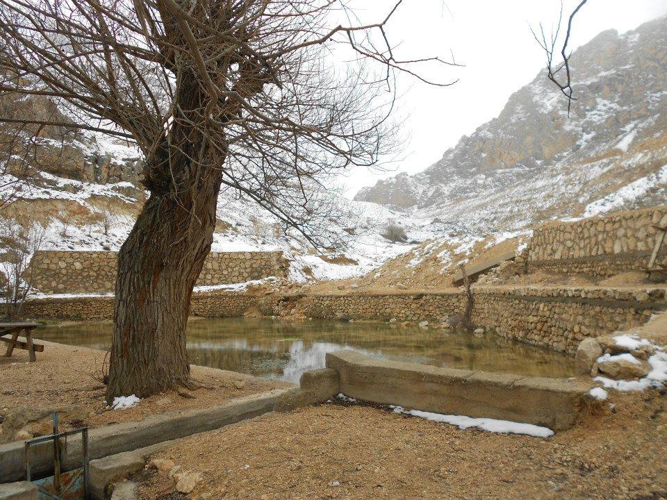 Gürün Bahçeiçi Köyü Resimleri 31