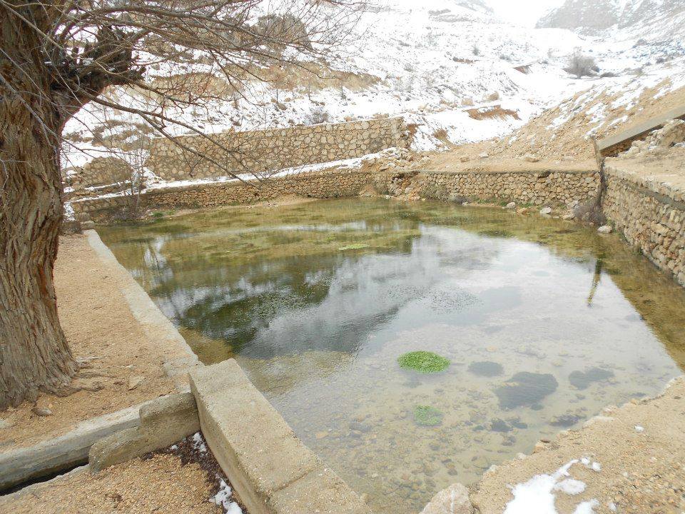 Gürün Bahçeiçi Köyü Resimleri 32