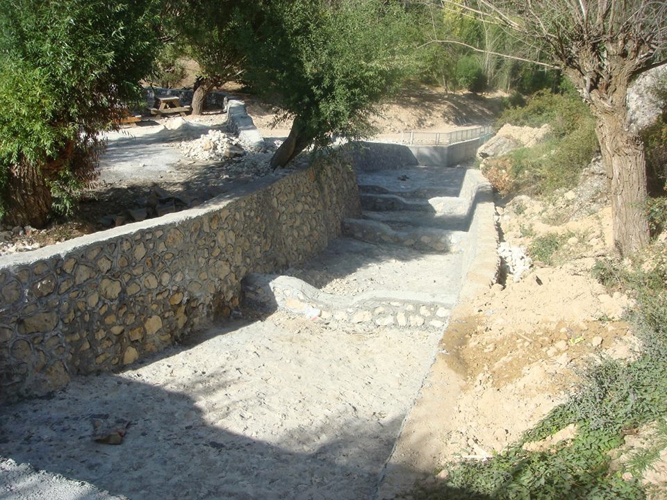 Gürün Bahçeiçi Köyü Resimleri 35