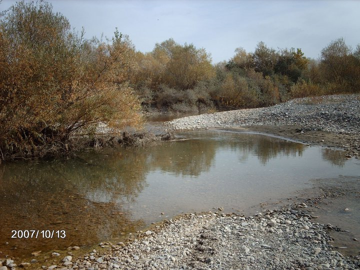 Refahiye Çayırdüzü Köyü Resimleri 2