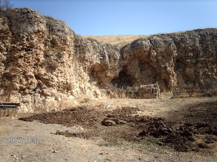 Refahiye Çayırdüzü Köyü Resimleri 3