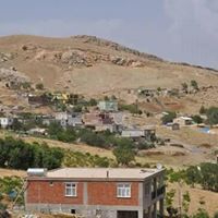 Ergani Pınarkaya Köyü Resimleri 3