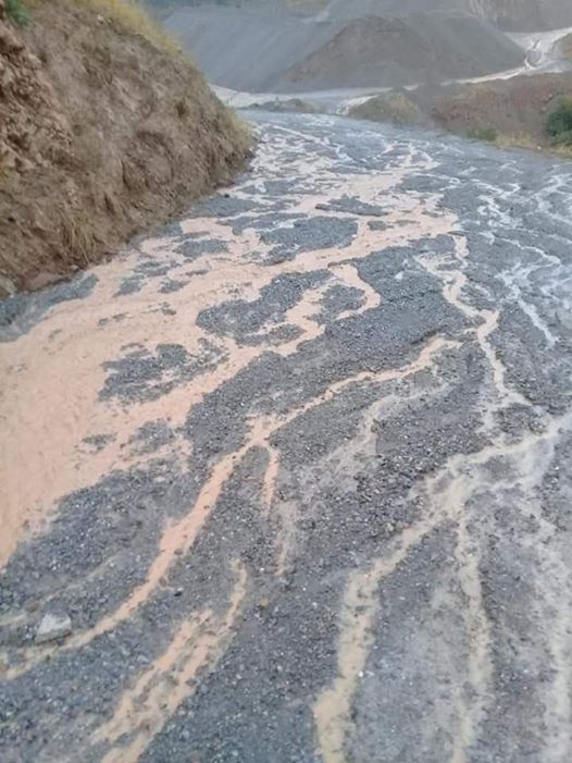 Türkoğlu Yenipınar Köyü Resimleri 2