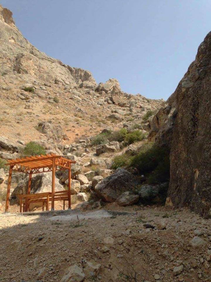 Gürün Kızılören Köyü Resimleri 7