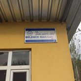 Çivril Belence Köyü Resimleri 3