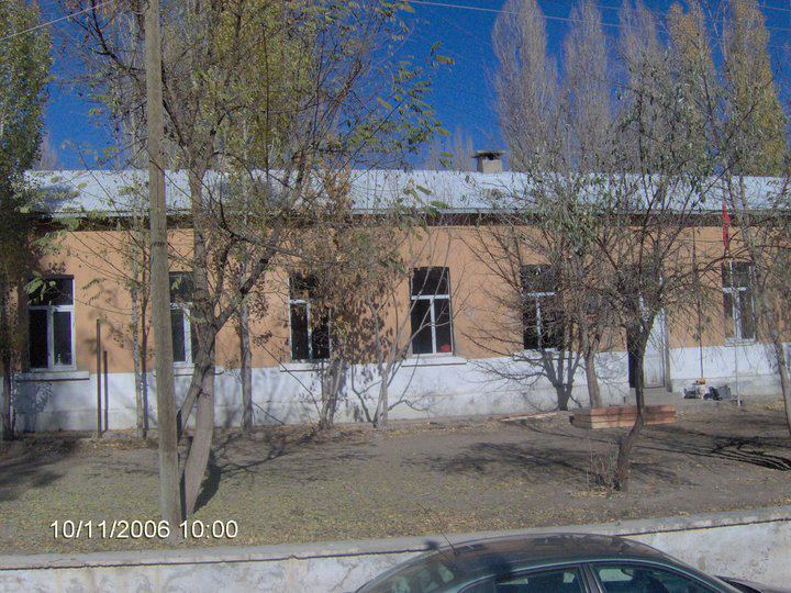 Sarıkamış Karakurt Köyü Resimleri 3