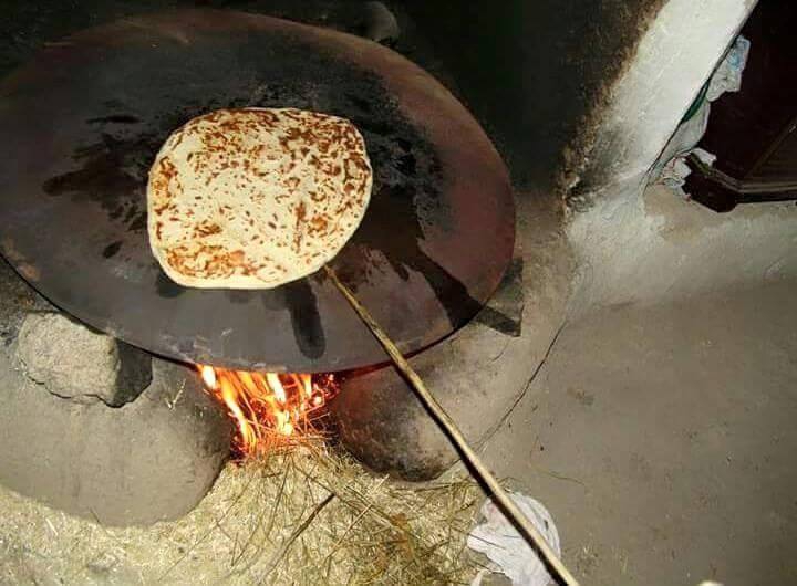 Akpınar Büyükabdiuşağı Köyü Resimleri 6