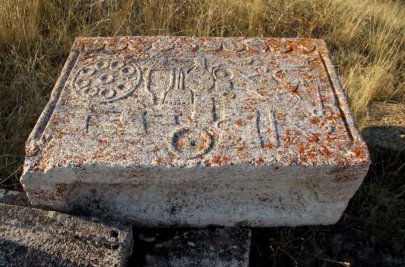 Hafik Benlikaya Köyü Resimleri 2