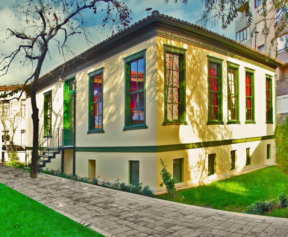 Merkezefendi Altıntop Köyü Resimleri 1