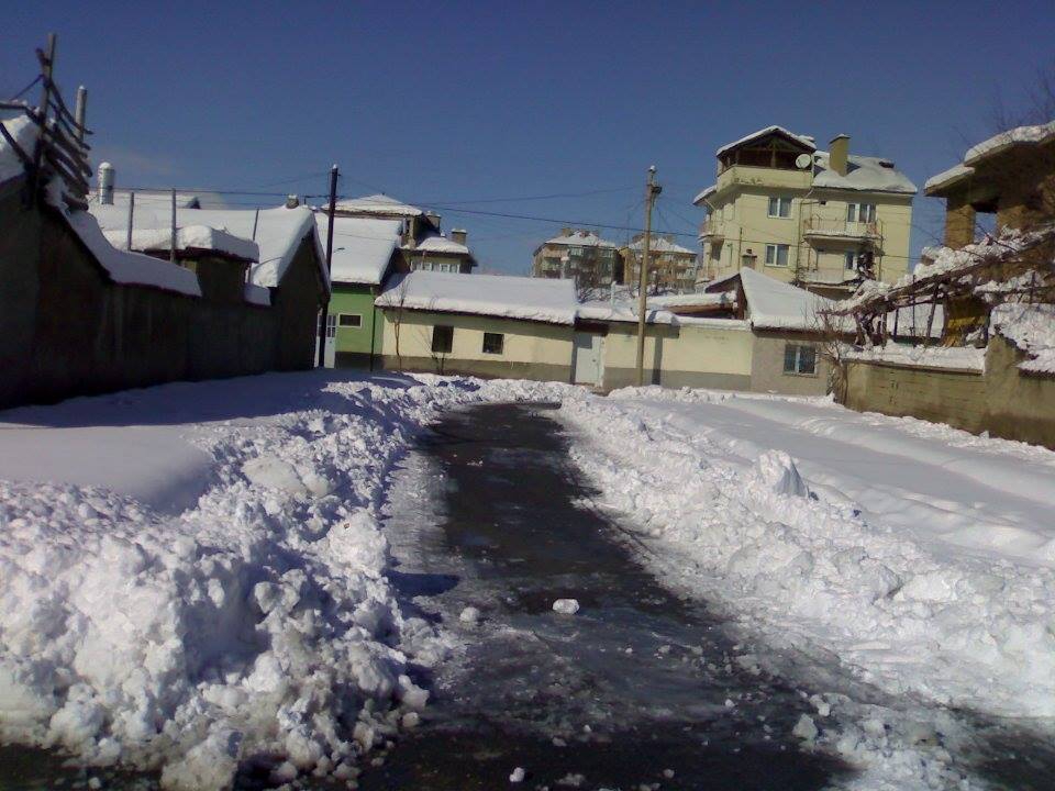 Akşehir Yenimahalle Köyü Resimleri 5