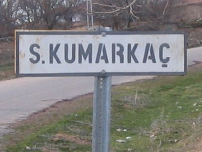 Merkez Sıdıklıkumarkaç Köyü Resimleri 2