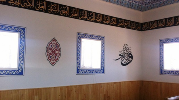 Merkez Sıdıklıortaoba Köyü Resimleri 2