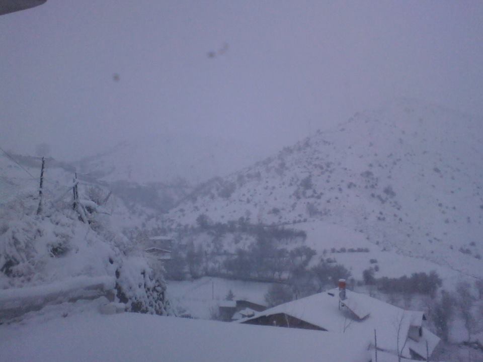 Gümüşhane Akçakale Köyü Resimleri 6