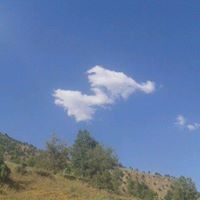 Lice Güldiken Köyü Resimleri 3