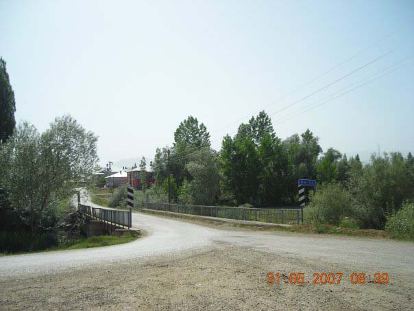 Adana Tufanbeyli Pınarlar Köyü Resimleri 17