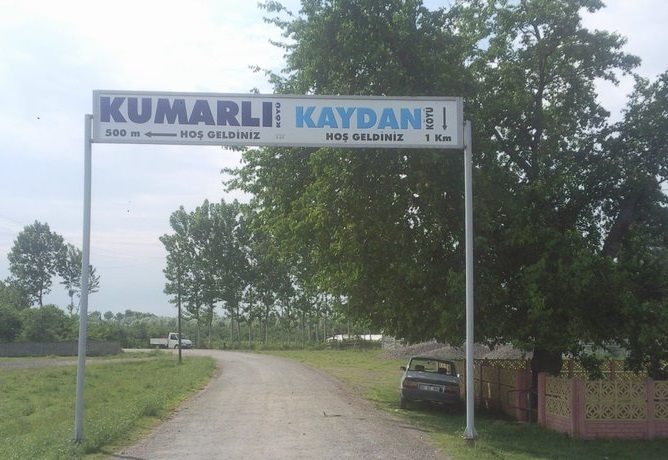 Çarşamba Kaydan Köyü Resimleri 10