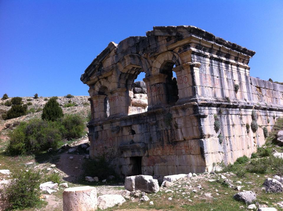 Adana Tufanbeyli Şarköy Resimleri 12