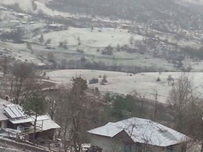 Akkuş Yolbaşı Köyü Resimleri 3