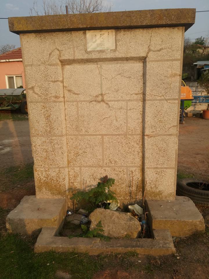 Havsa Bakışlar Köyü Resimleri 8