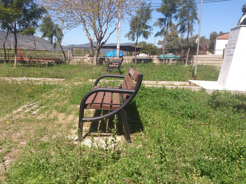 Milas Savran Köyü Resimleri 11