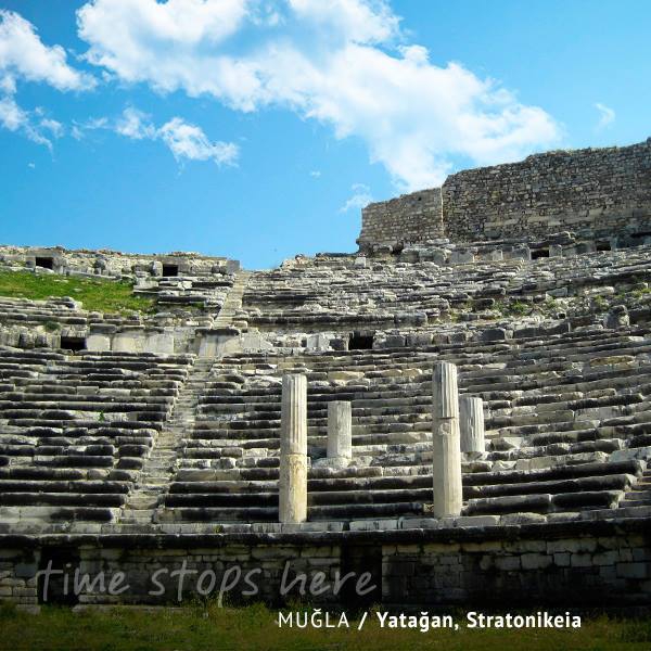 Yatağan Eskihisar Köyü Resimleri 5