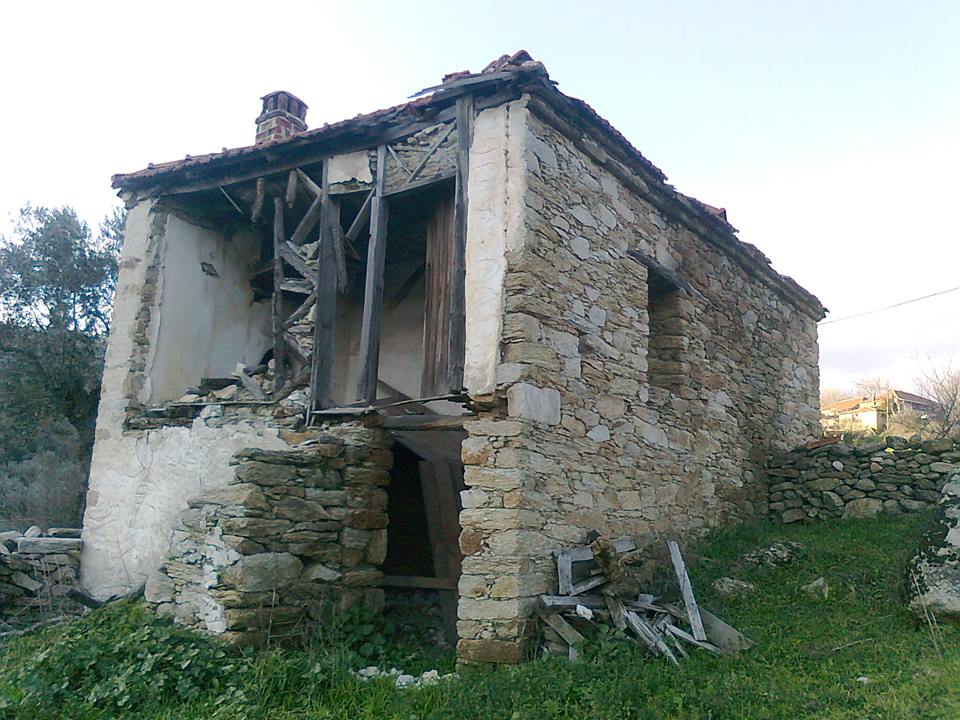 Yatağan Hisarardı Köyü Resimleri 4