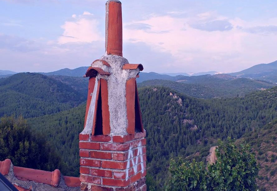 Yatağan Kadıköy Resimleri 1