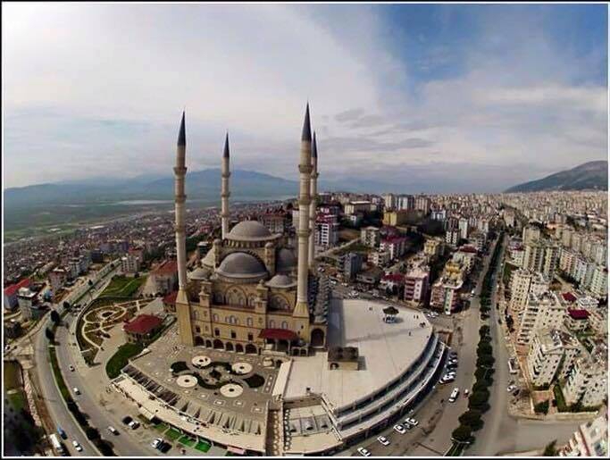 Onikişubat Abdulhamithan Köyü Resimleri 1