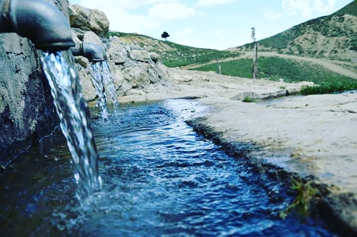 Onikişubat Avcılar Köyü Resimleri 2