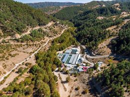 Onikişubat Çağlayan Köyü Resimleri 6