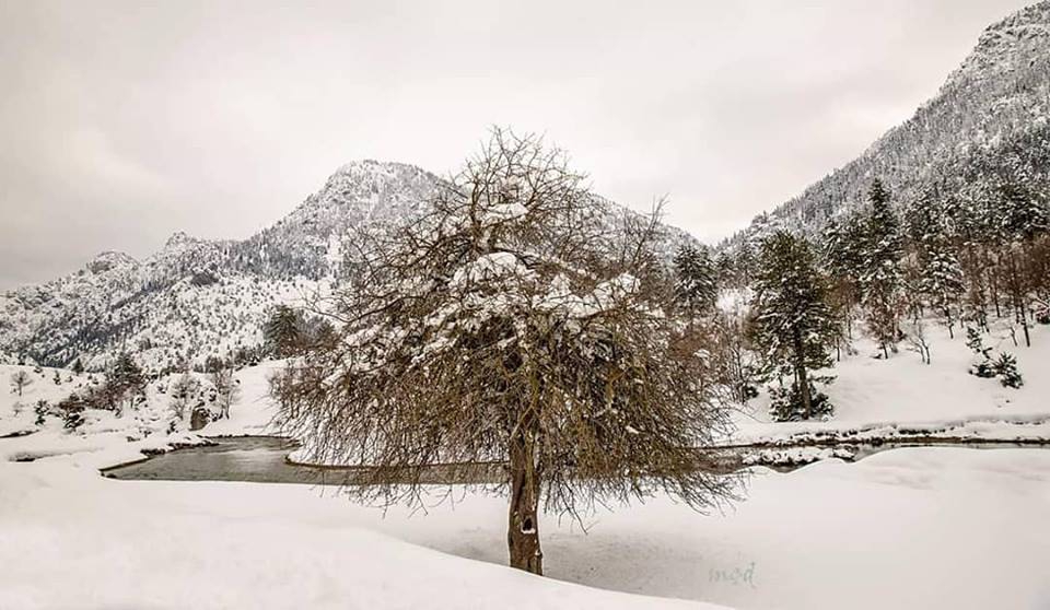Onikişubat Çukurhisar Köyü Resimleri 11