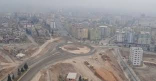 Onikişubat Gayberli Köyü Resimleri 5