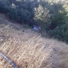 Onikişubat Kızıldamlar  Köyü Resimleri 2