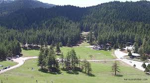 Onikişubat Topçalı Köyü Resimleri 9